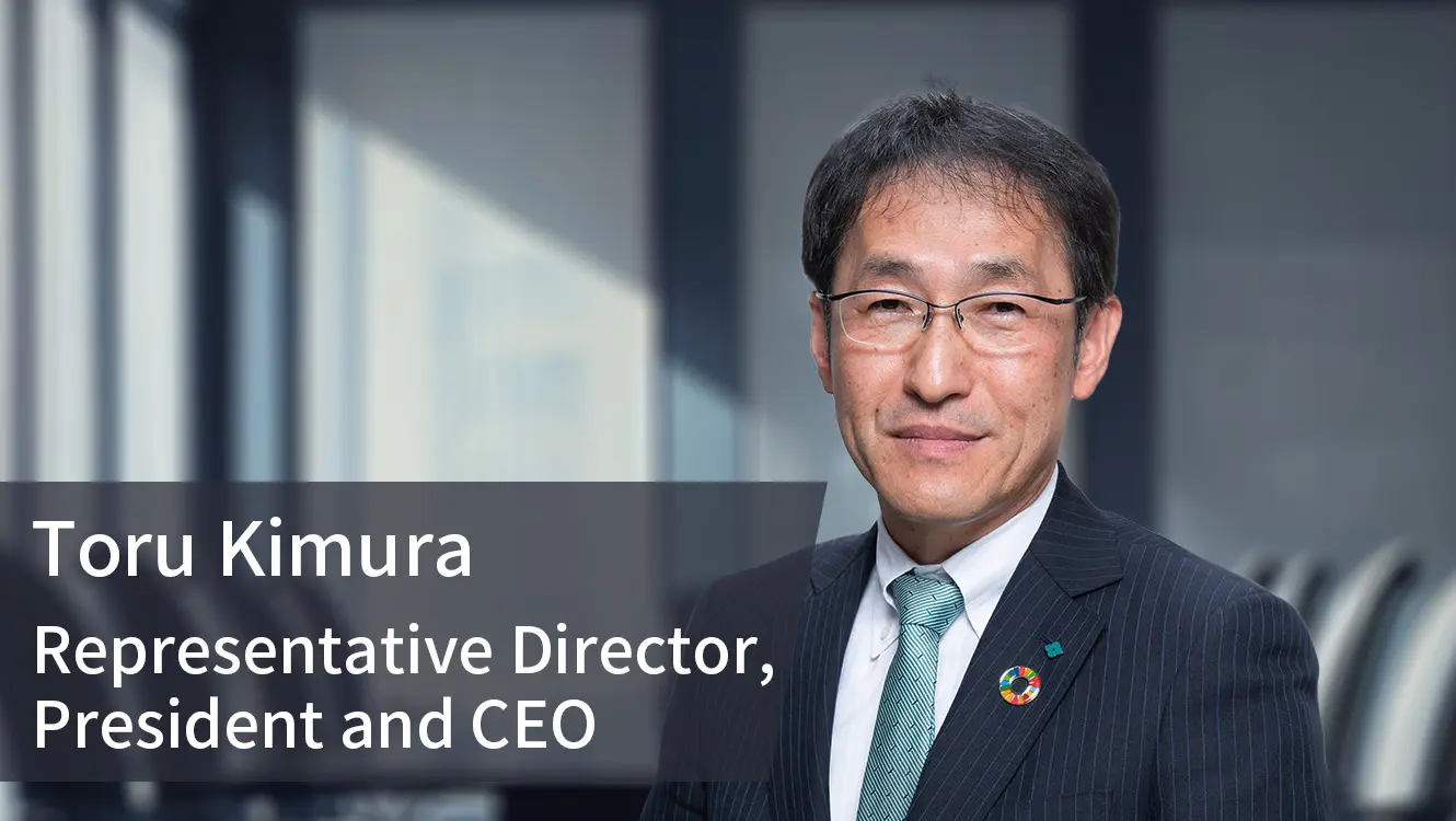 Hiroshi Nomura Representative Director, President and CEO 