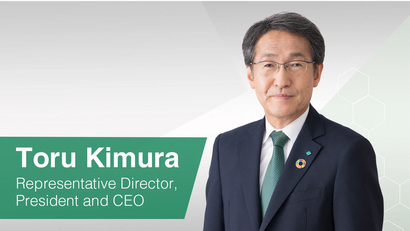 Representative Director, President and CEO 